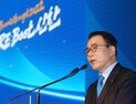 은행연합회장에 ‘행원 출신’ 조용병…“현 상황 잘 해결할 것”
