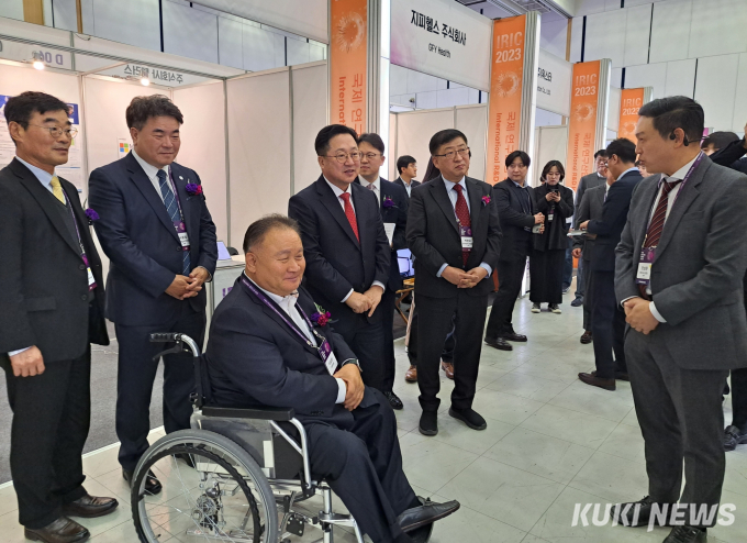 '국제 연구산업 컨벤션' 과학도시 대전서 열려