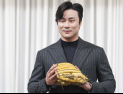 '한국인 최초' MLB 골드글러브 수상한 김하성 [쿠키포토]