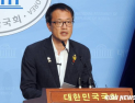 박주민 “尹 탄핵, 공식 논의조차 안 돼…개인 의견일 뿐”