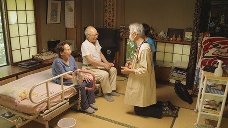 “살던 집에서 눈감고 싶어요”…‘친절한 죽음, 재택사’ 23일 방영
