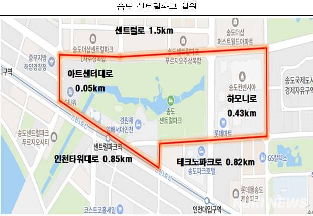 인천시, 송도·영종·인천시청·인천공항 일대 자율주행차 시범운행지구 지정