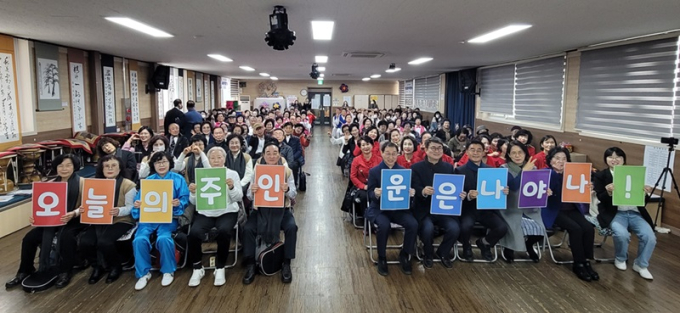 금암노인복지관, 제17회 실버열정축제 열어