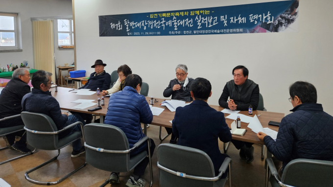 김윤철 합천군수, 세계유산도시협의 회장 연임 [합천소식]