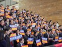 與 “민주당, 이동관 사의 반대 잘못돼”