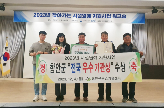 함안박물관, 개관 20주년 기념 ‘말이산에서 아라가야를 보다’ 특별전 [함안소식]