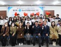 DGB사회공헌재단 ‘DGB청소년자원봉사대상’ 시상 外 광주은행·토스뱅크 [쿡경제]
