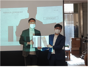 한국국제물리치료봉사단, 창업의 길 세미나 성료 한국국제물리치료봉사단, 창업의 길 세미나 성료