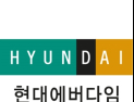 현대에버다임, 발전소용 특수 재난 대응 설비 사업 진출