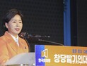 양향자 “이준석, 27일 메시지 낼 것…與 돌아가기 어렵다”