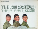 2023년은 K걸그룹의 해…김시스터즈 데뷔 70주년 [쿠키칼럼] 