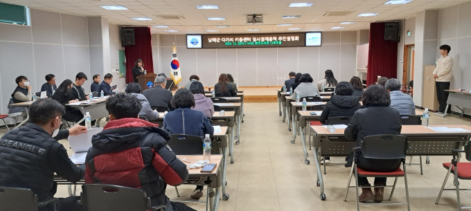 남해군, 신청사 건립사업 '청사⋅의회 1+1 설계안' 확정 [남해소식]