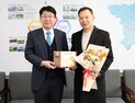 ㈜앤아이씨, 전주시에 이웃사람나눔 성금 3억원 기탁