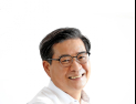 공직자의 기본소양, 적극행정을 위해 [기고]