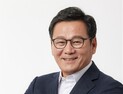 [신년사] 김홍규 강릉시장, 
