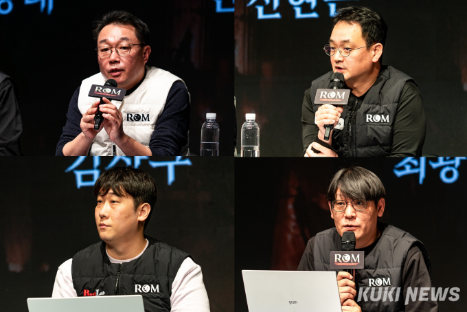 ‘세계가 하나의 전장’ 정통 MMORPG ‘롬’ 쇼케이스 [가봤더니]