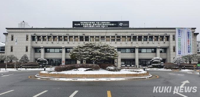 의정부시, 위기가구 SOS 긴급 틈새 지원 서비스 개시 