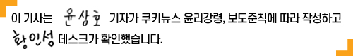 “총선 공약? 다 똑같아”…한강벨트 양천을, ‘정책보단 정당’ [주목! 이 선거구]