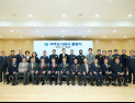 여주도시관리공단, 여주도시공사로 공식 출범