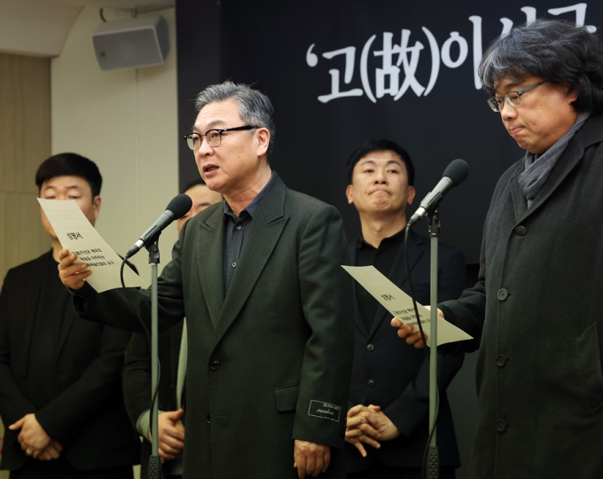 봉준호도 나섰다, 문화예술인 ‘故 이선균 사건’ 한목소리 규탄