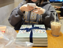 “생일선물 이거 주세요” 후원계좌 올리는 청년들