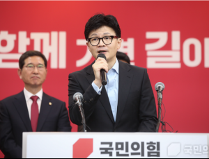 한동훈 “불체포 포기·세비 반납, 민주당 안 받을 건가”