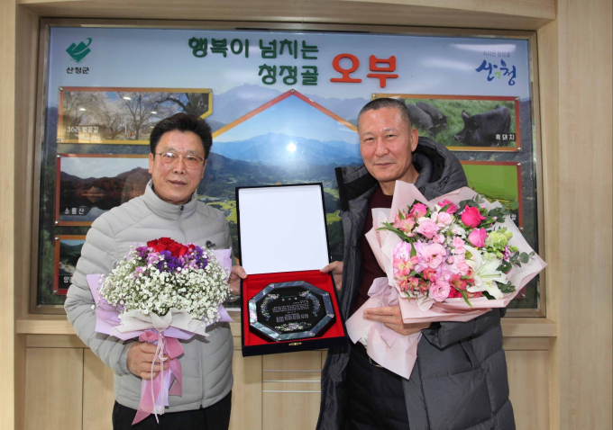 “산청군 일자리 정보가 한 눈에” 군, 카카오톡 채널 개설·운영 [산청소식]