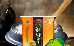 ‘당진해나루쌀’ GS편의점 김밥·도시락에 들어간다