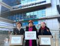 유방암 환자단체 6400명 서명…“엔허투 급여 절실”