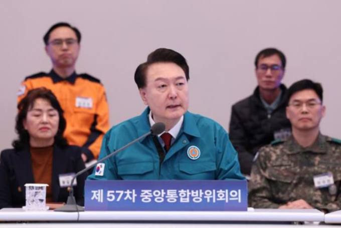 尹대통령, 2년 연속 중앙통합방위회의 주재…자유 민주주의 시스템 강조