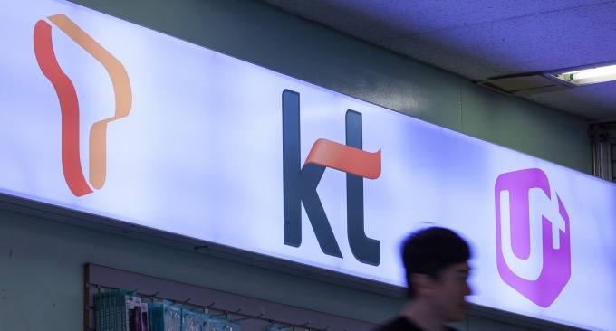 LG U+, 갤럭시 S24 지원금 늘렸다…SKT·KT “긍정 검토 중”