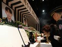 “잊지 않을게. 나중에 꼭 만나자” 문경 화재 순직소방관 영면
