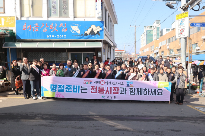 이상근 고성군수, 발로 뛰는 소통 행정으로 지역 현안 청취