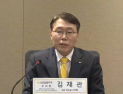 KB금융 “ELS 손실 배상 관련 결정된 사항 없어”