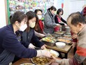 강원랜드, 설명절 폐광지역 취약계층에 특식 지원