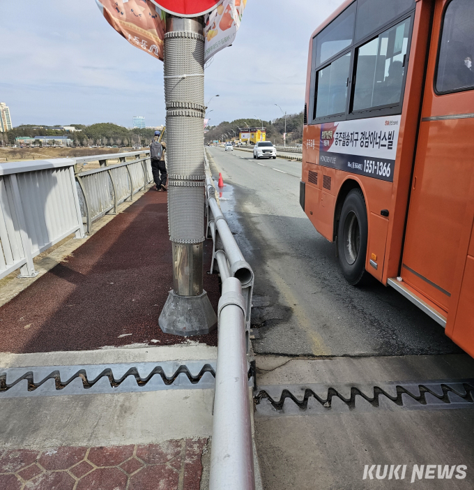 공주대교 교량 안정성 평가서 C등급…내진설계 빠져