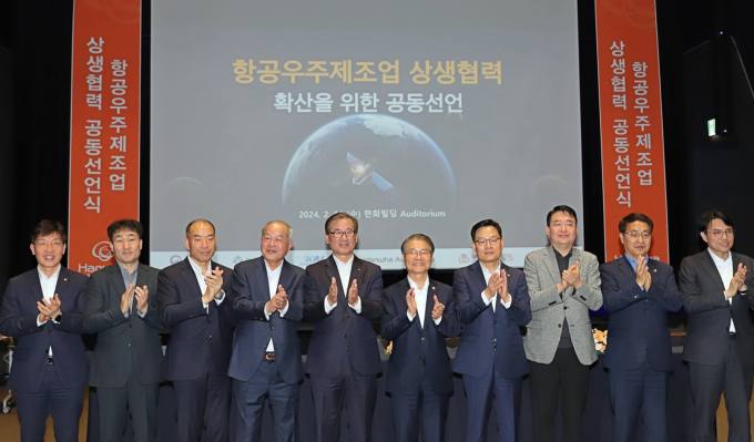 한화, 국내 최대 민간 발사체 시설 착공…'스페이스허브 발사체 제작센터'
