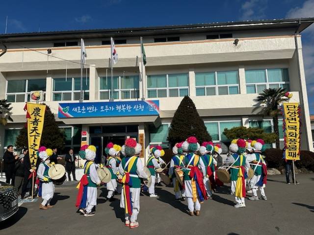 갑진년 지신밟기 행사…무사안녕 기원 [포토뉴스]