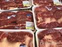 “한국, 3년 연속 미국산 소고기 최대 수입국”