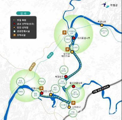 올 4월 '북한강 천년 뱃길' 수상 관광길 열린다