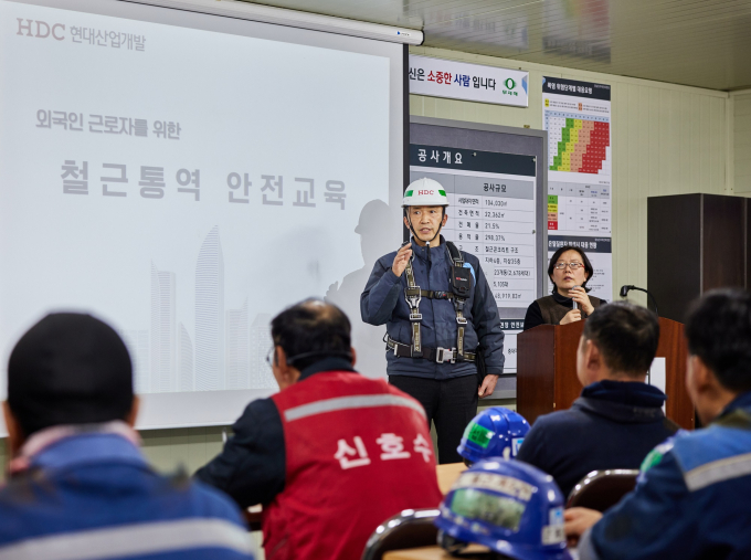 LH, 민간참여 공공주택사업 활성화 포럼 개최 外 LH주거복지⋅HDC현산 [쿡경제]