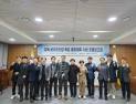 경북도, 지역 특성 반영한 바이오산업 육성 5개년 종합계획 수립