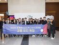 강릉시, 2026 세계마스터즈탁구선수권 유치 성공