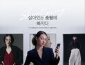 숏폼으로 ‘숏핑’ 한다…매출 400% 끌어 올린 CJ ENM