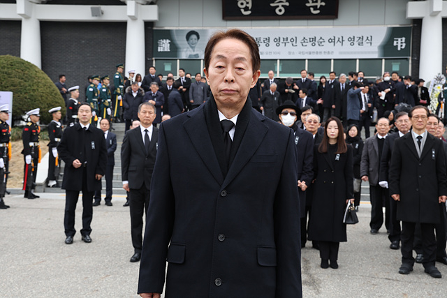 ‘김영삼의 영원한 정치적 동반자’ 손명순 여사 영결식 엄수