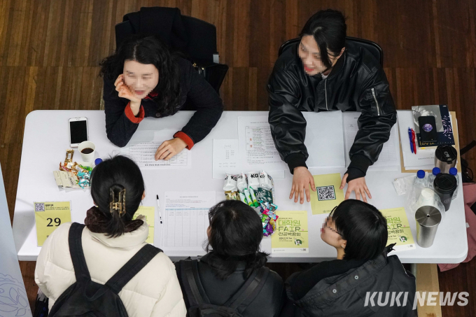 이화여대, 제26회 대학원 페어 및 전공박람회 개최 [쿠키포토]