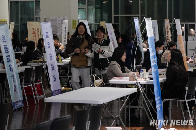 이화여대, 제26회 대학원 페어 및 전공박람회 개최 [쿠키포토]