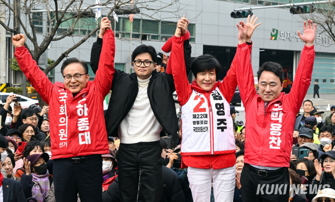 한동훈, 영등포 출마 후보 지원 사격 ‘지하화 공약 발표’ [쿠키포토]