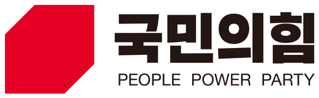 국힘, 전남 전 선거구 공천 마무리