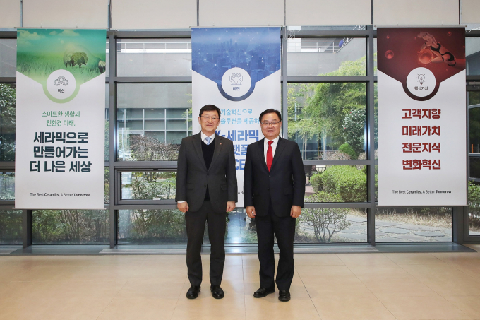 홍남표 창원시장, 창원 방위‧원자력 융합 국가산업단지 조성 잰걸음 